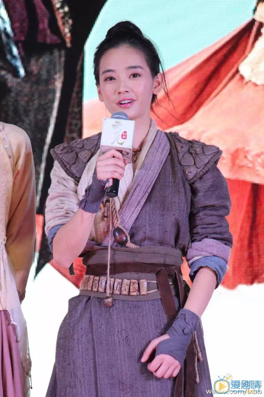 刘雅瑟《仙剑云之凡》剧照 刘雅瑟高清写真_刘雅瑟高清剧照
