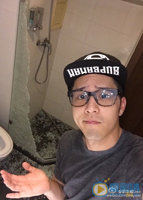 胡宇崴表情包 胡宇崴高清写真_胡宇崴高清剧照