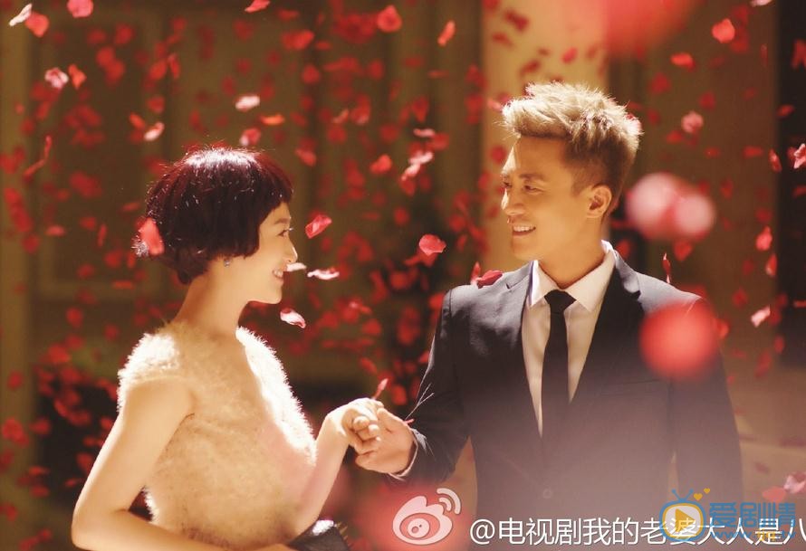 杜淳《老婆大人是80后》剧照 杜淳高清写真_杜淳高清剧照