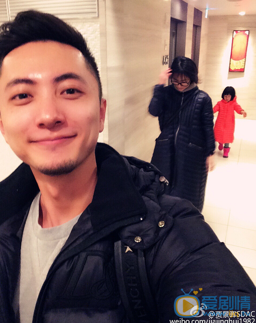 贾景晖生活照 贾景晖高清写真_贾景晖高清剧照