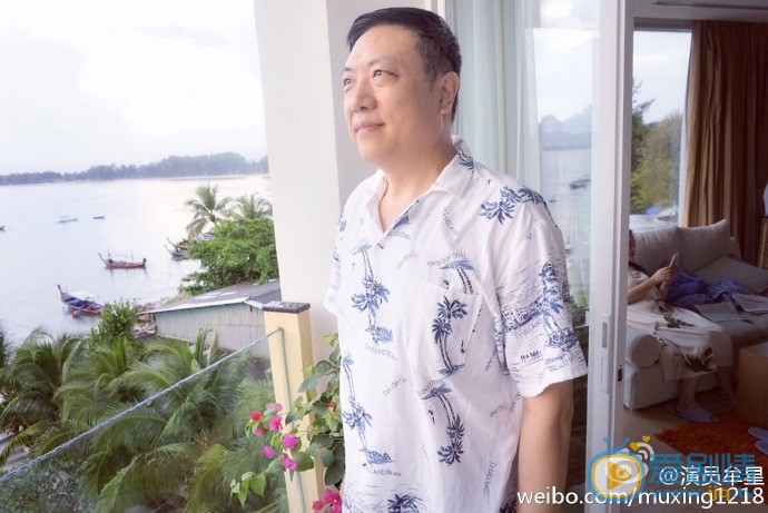 牟星家人合照 牟星高清写真_牟星高清剧照