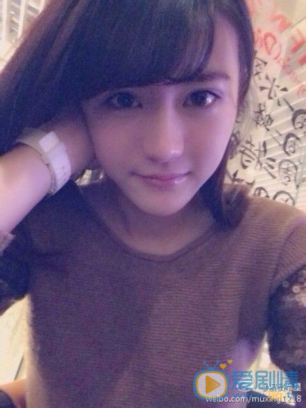 牟星早期微博照片 牟星高清写真_牟星高清剧照