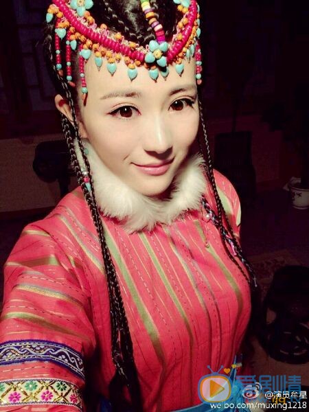 牟星《大玉儿传奇》剧照 牟星高清写真_牟星高清剧照