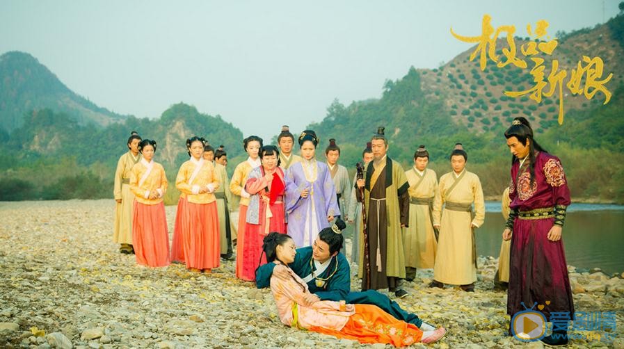 应昊茗《极品新娘》剧照 应昊茗高清写真_应昊茗高清剧照