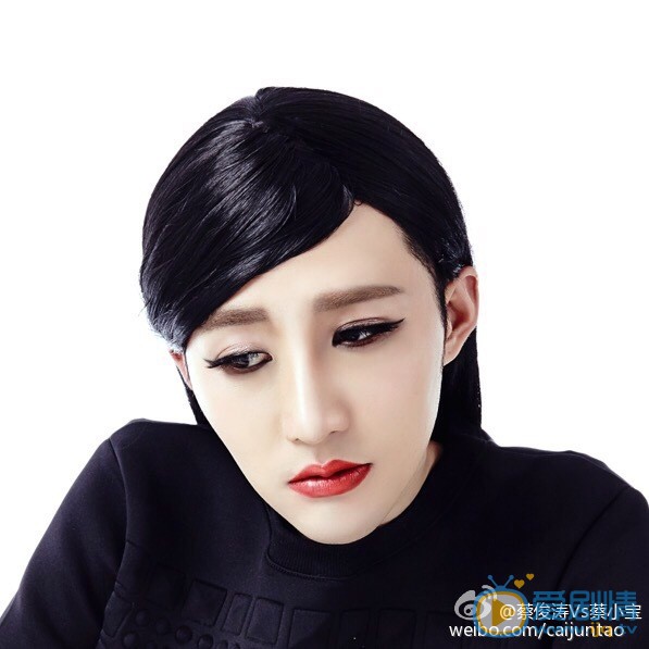 蔡俊涛ps女装 蔡俊涛高清写真_蔡俊涛高清剧照