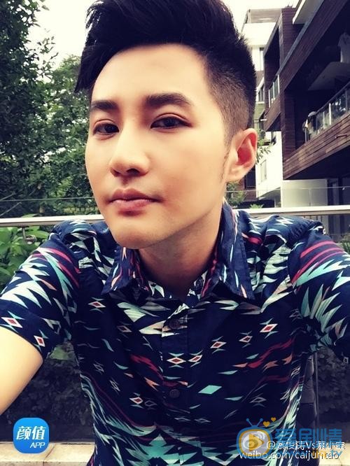 蔡俊涛生活照 蔡俊涛高清写真_蔡俊涛高清剧照