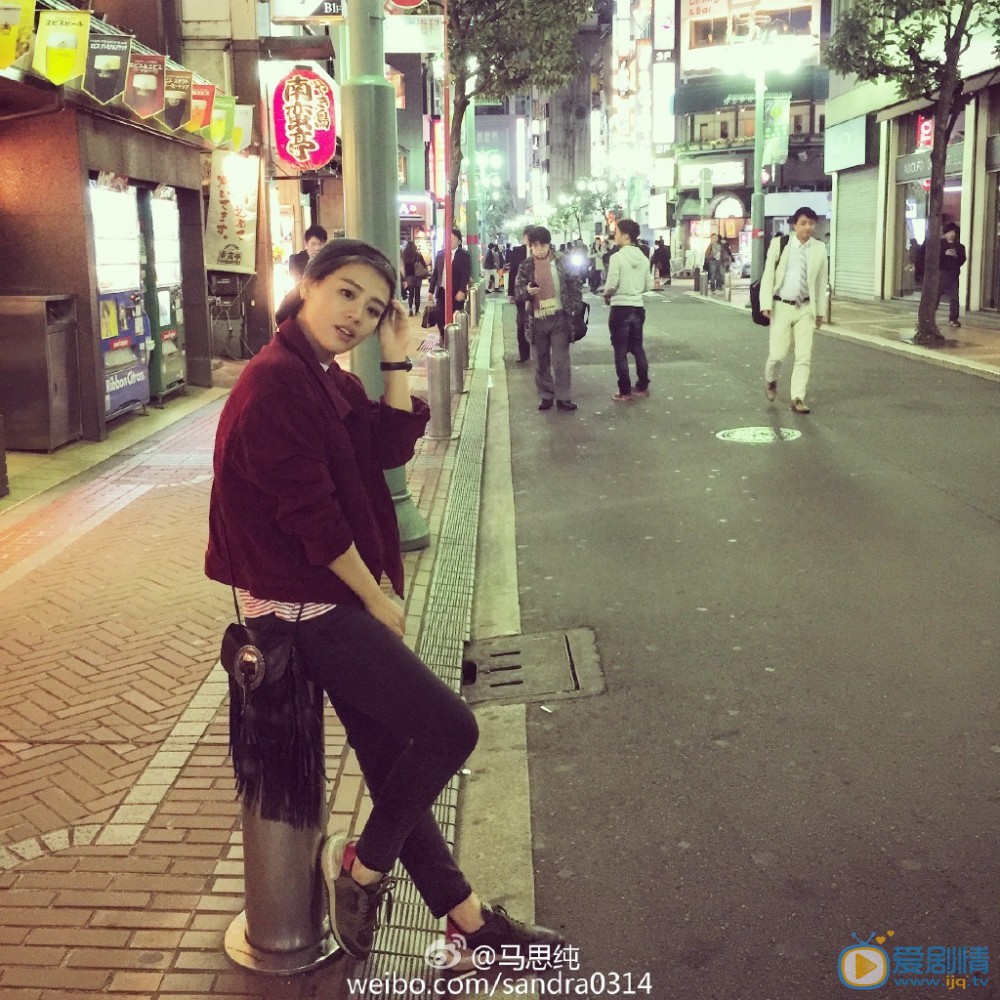 马思纯旅行照 马思纯高清写真_马思纯高清剧照