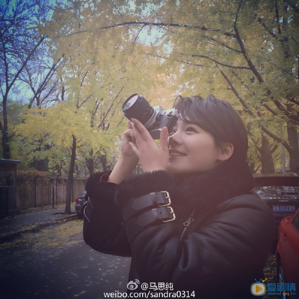 马思纯旅行照 马思纯高清写真_马思纯高清剧照