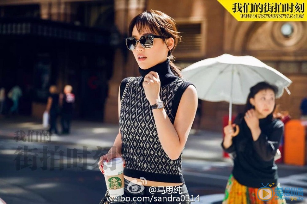 马思纯时尚街拍 马思纯高清写真_马思纯高清剧照