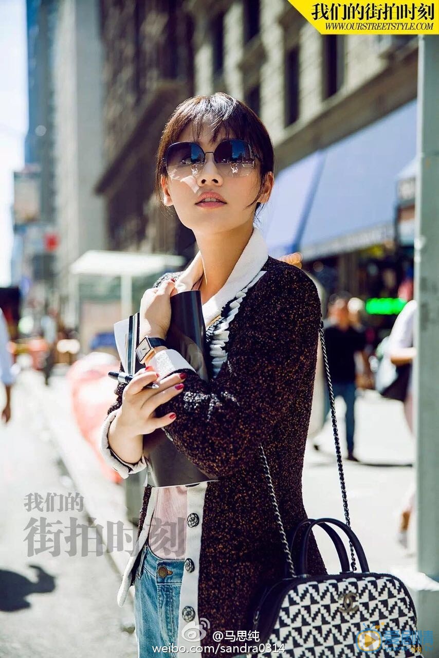 马思纯时尚街拍 马思纯高清写真_马思纯高清剧照