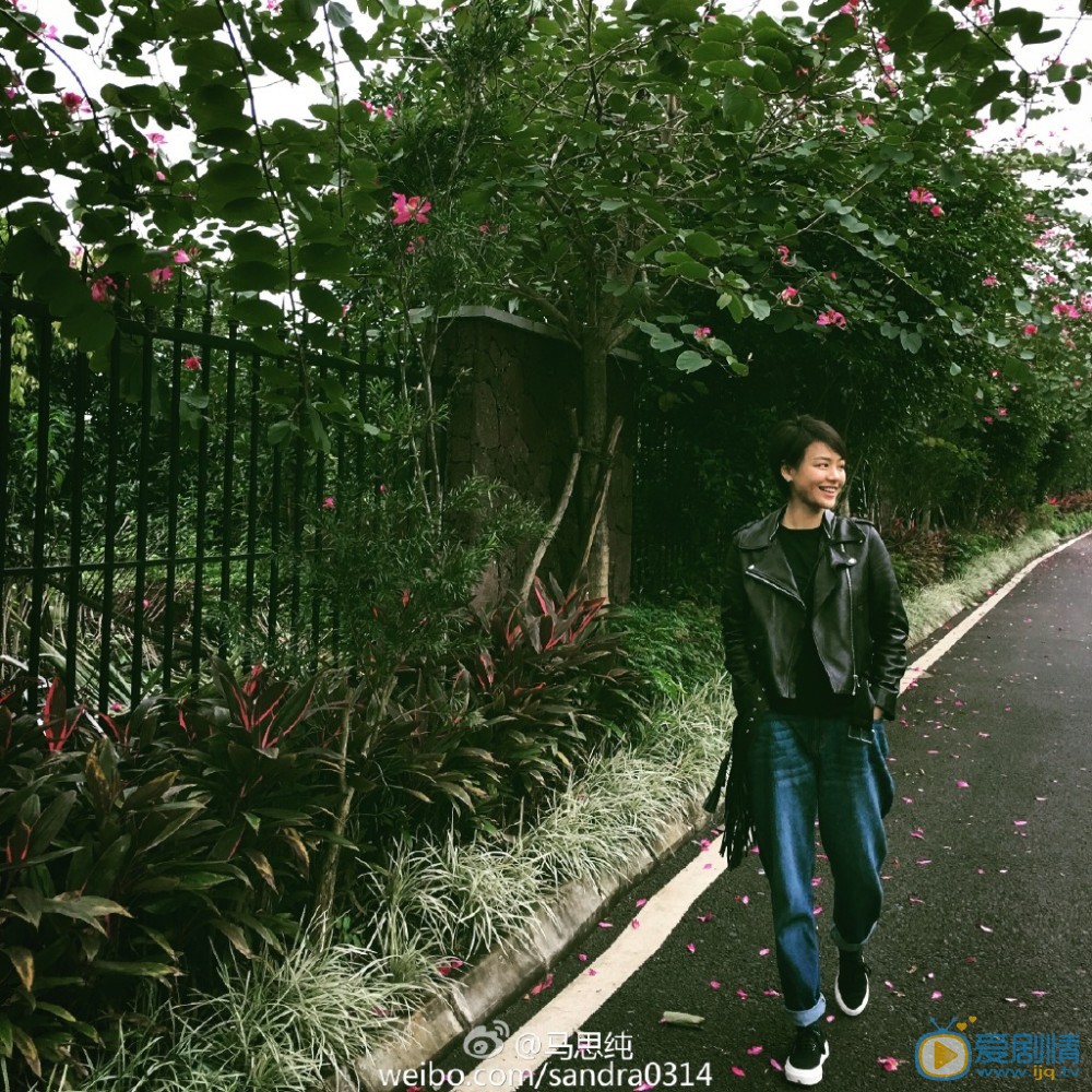 马思纯旅行照 马思纯高清写真_马思纯高清剧照