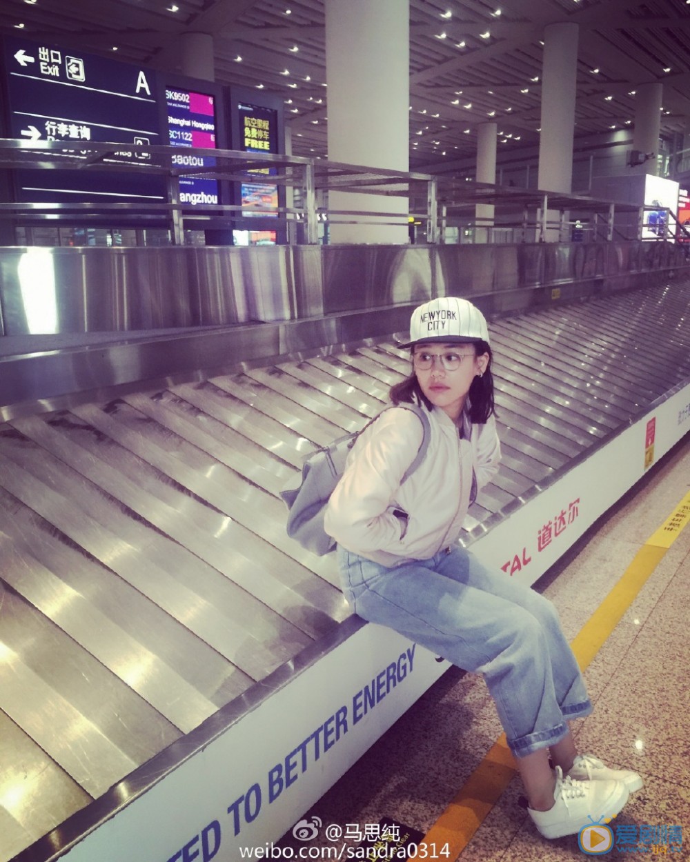 马思纯旅行照 马思纯高清写真_马思纯高清剧照