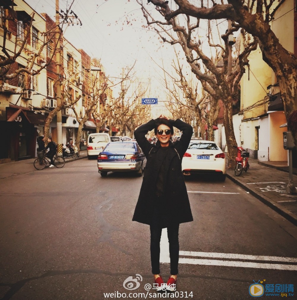 马思纯旅行照 马思纯高清写真_马思纯高清剧照
