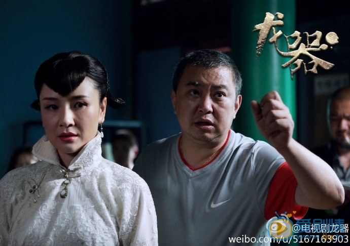 孙宁《龙器》剧照 孙宁高清写真_孙宁高清剧照