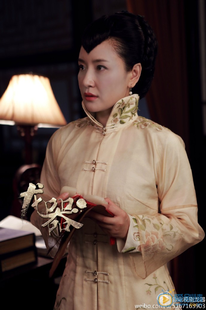 孙宁《龙器》剧照 孙宁高清写真_孙宁高清剧照