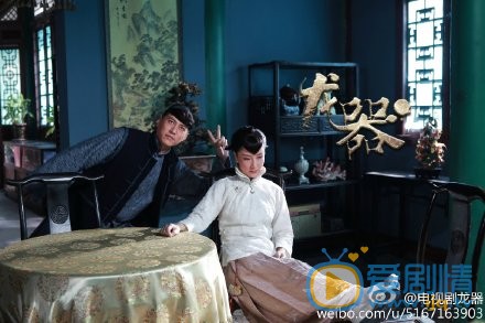 孙宁《龙器》剧照 孙宁高清写真_孙宁高清剧照
