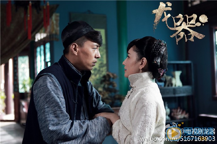 孙宁《龙器》剧照 孙宁高清写真_孙宁高清剧照
