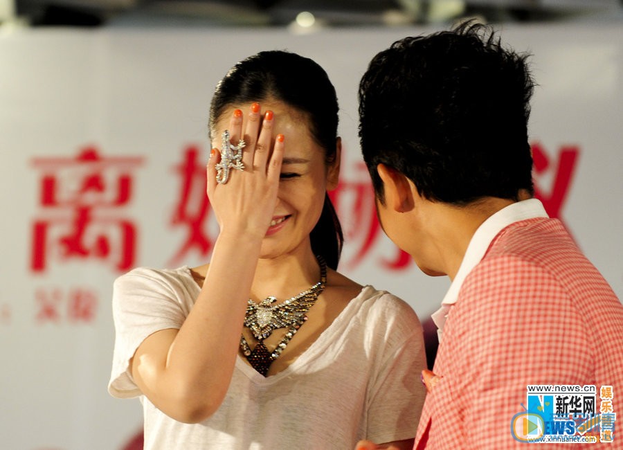 孙宁《离婚协议》剧照 孙宁高清写真_孙宁高清剧照