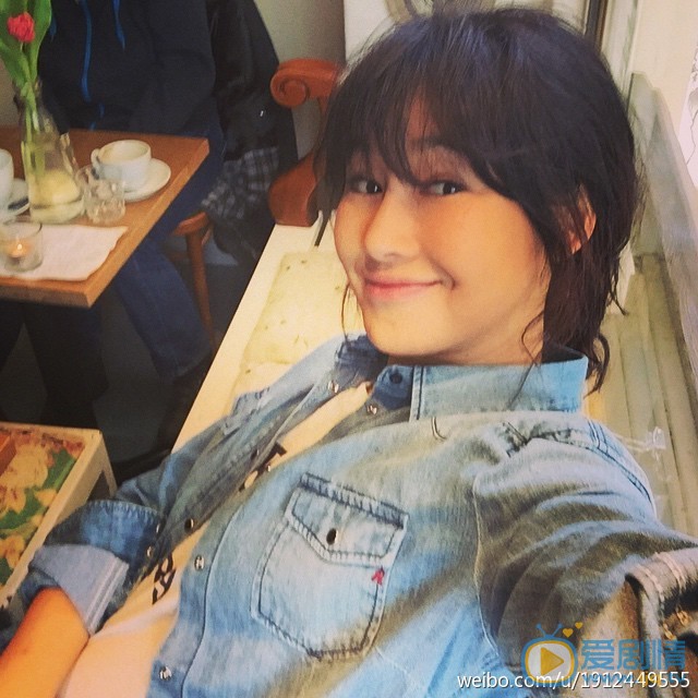 陈燃生活自拍照 陈燃高清写真_陈燃高清剧照