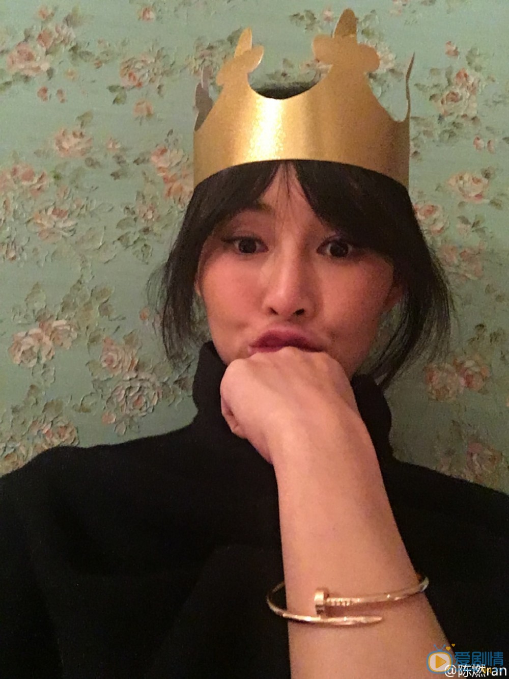 陈燃生活自拍照 陈燃高清写真_陈燃高清剧照