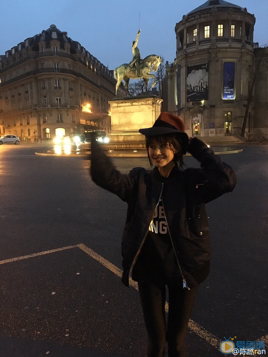 陈燃旅游照 陈燃高清写真_陈燃高清剧照