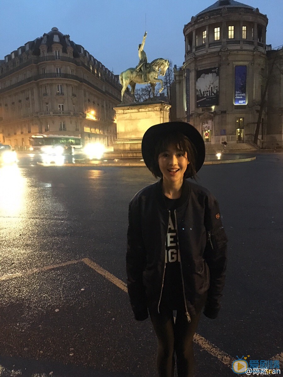 陈燃旅游照 陈燃高清写真_陈燃高清剧照