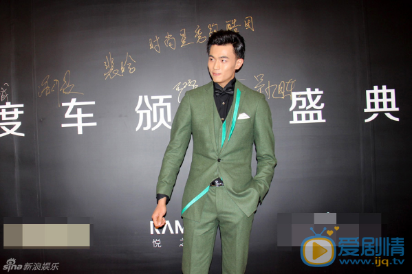 吴旭东活动照 吴旭东高清写真_吴旭东高清剧照