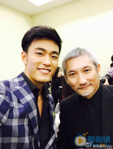 吴旭东活动照 吴旭东高清写真_吴旭东高清剧照
