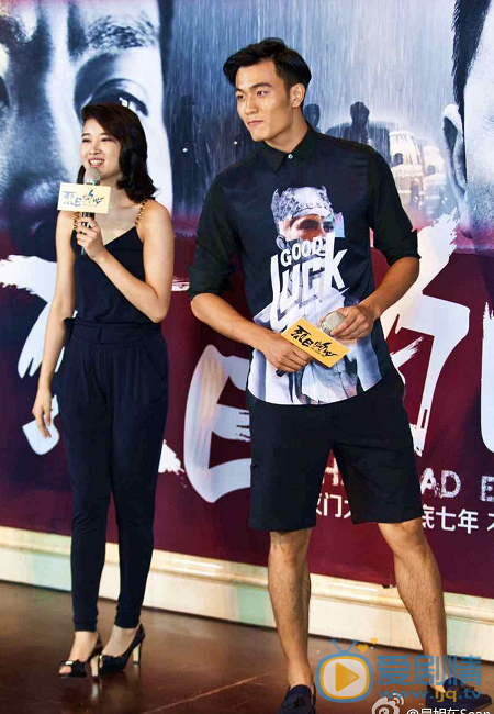 吴旭东活动照 吴旭东高清写真_吴旭东高清剧照