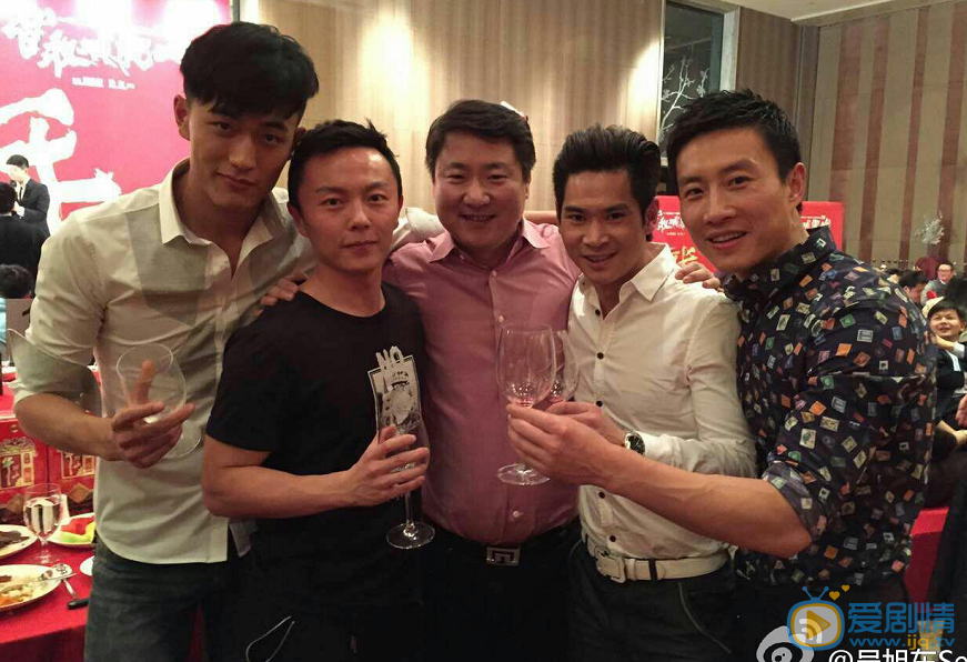 吴旭东活动照 吴旭东高清写真_吴旭东高清剧照