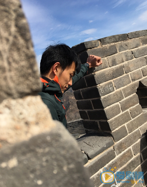 吴旭东生活照 吴旭东高清写真_吴旭东高清剧照