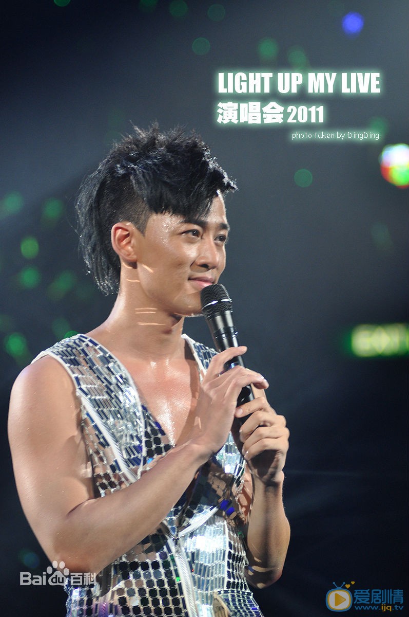 林峯演唱会造型 林峯高清写真_林峯高清剧照