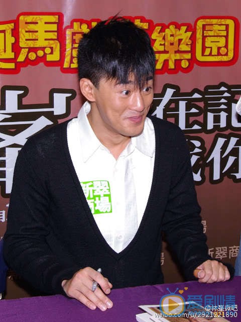 林峯逗比表情包 林峯高清写真_林峯高清剧照