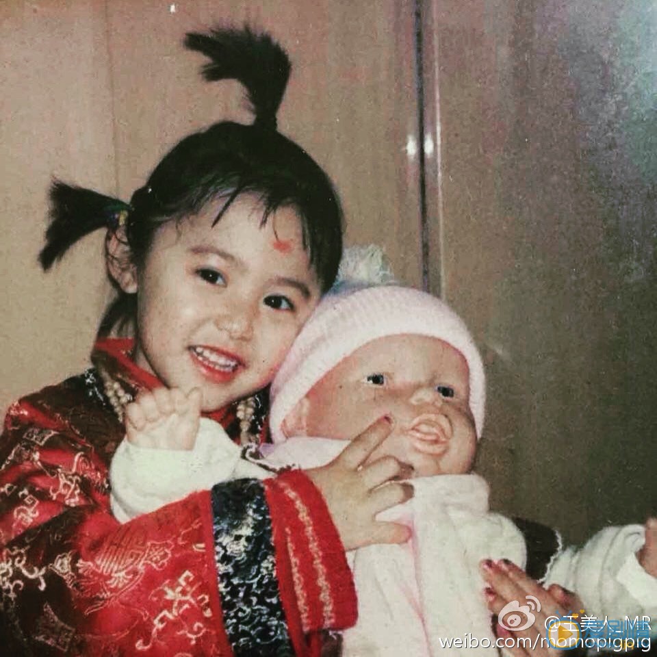王美人童年照 王美人高清写真_王美人高清剧照
