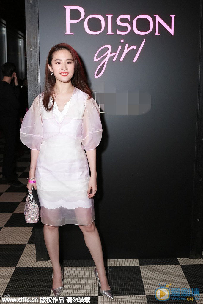 刘亦菲发布会活动照 刘亦菲高清写真_刘亦菲高清剧照