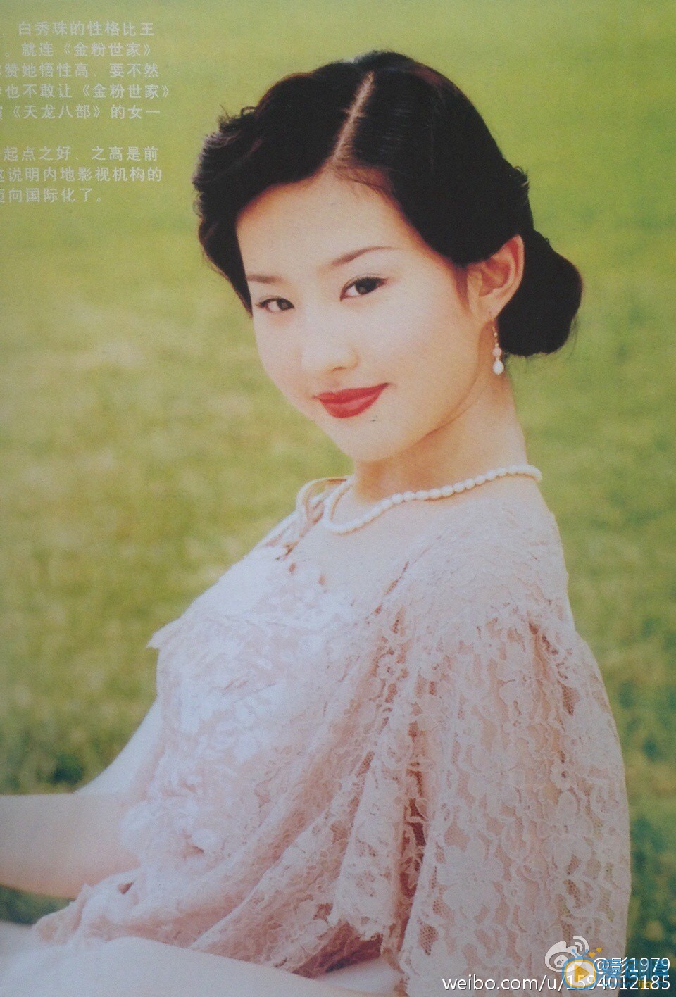 刘亦菲《金粉世家》剧照 刘亦菲高清写真_刘亦菲高清剧照