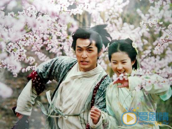 刘亦菲《仙剑奇侠传》剧照 刘亦菲高清写真_刘亦菲高清剧照