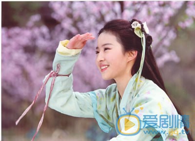 刘亦菲《仙剑奇侠传》剧照 刘亦菲高清写真_刘亦菲高清剧照