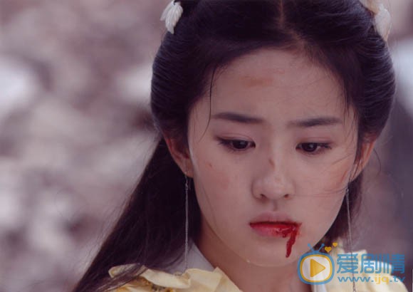 刘亦菲《仙剑奇侠传》剧照 刘亦菲高清写真_刘亦菲高清剧照