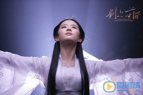 刘亦菲《神雕侠侣》剧照 刘亦菲高清写真_刘亦菲高清剧照