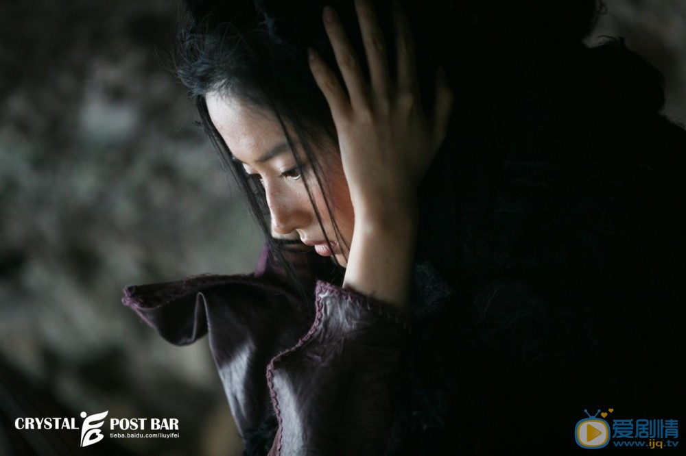刘亦菲《功夫之王》剧照 刘亦菲高清写真_刘亦菲高清剧照