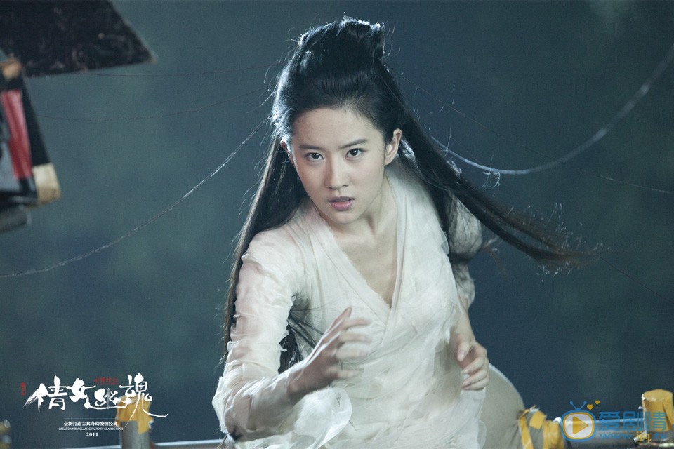 刘亦菲《倩女幽魂》剧照 刘亦菲高清写真_刘亦菲高清剧照