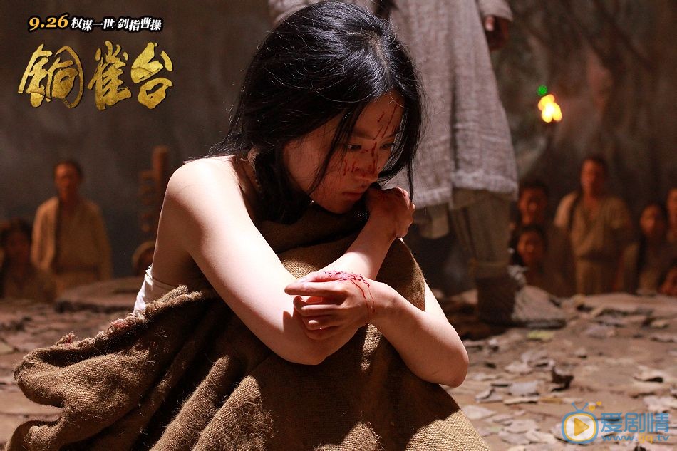 刘亦菲《铜雀台》剧照 刘亦菲高清写真_刘亦菲高清剧照