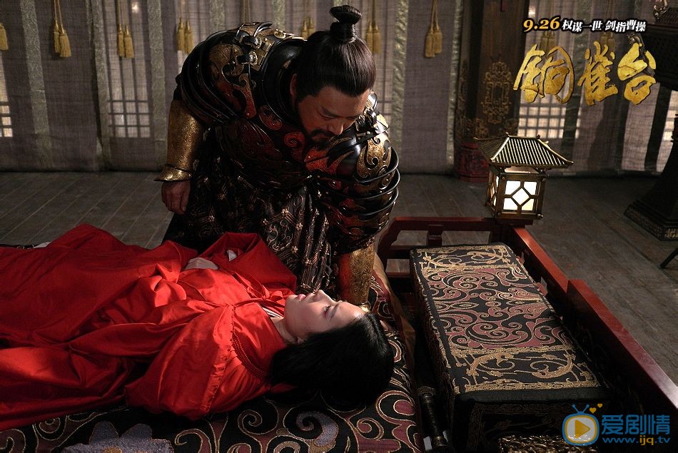 刘亦菲《铜雀台》剧照 刘亦菲高清写真_刘亦菲高清剧照