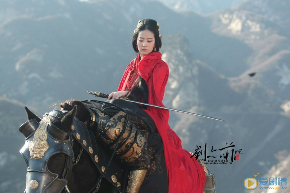 刘亦菲《铜雀台》剧照 刘亦菲高清写真_刘亦菲高清剧照