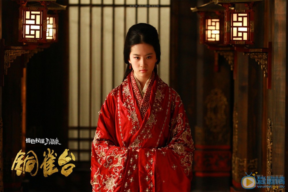 刘亦菲《铜雀台》剧照 刘亦菲高清写真_刘亦菲高清剧照