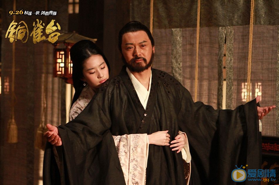 刘亦菲《铜雀台》剧照 刘亦菲高清写真_刘亦菲高清剧照