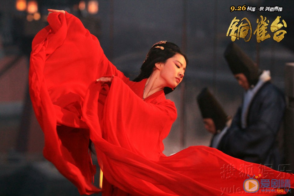 刘亦菲《铜雀台》剧照 刘亦菲高清写真_刘亦菲高清剧照