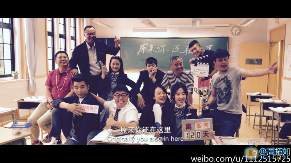 刘亦菲《原来你还在这里》剧照 刘亦菲高清写真_刘亦菲高清剧照