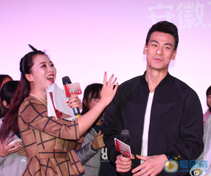 戴向宇活动照 戴向宇高清写真_戴向宇高清剧照